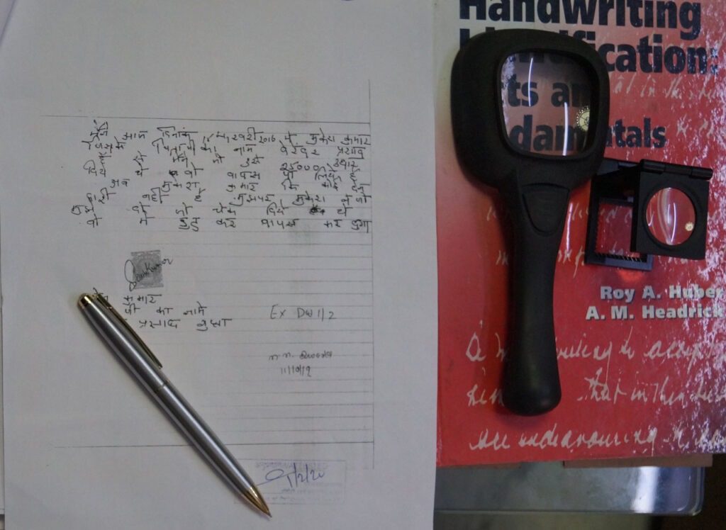 Forensic Handwriting Examination And Verification